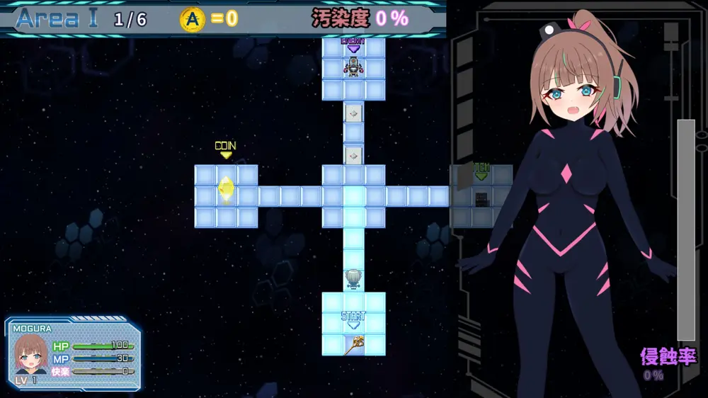 【戦闘エロ】幻装少女ナギ -サイバーエロトラップダンジョン潜行録- 体験版感想