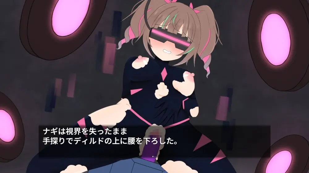 【戦闘エロ】幻装少女ナギ -サイバーエロトラップダンジョン潜行録- 体験版感想
