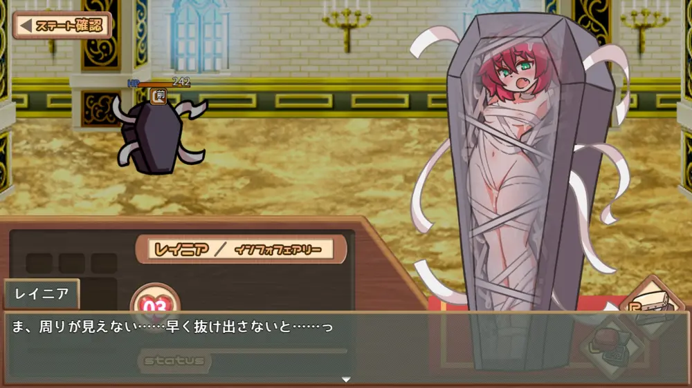 【戦闘エロ】レピテーション！ 戦闘エロまとめ