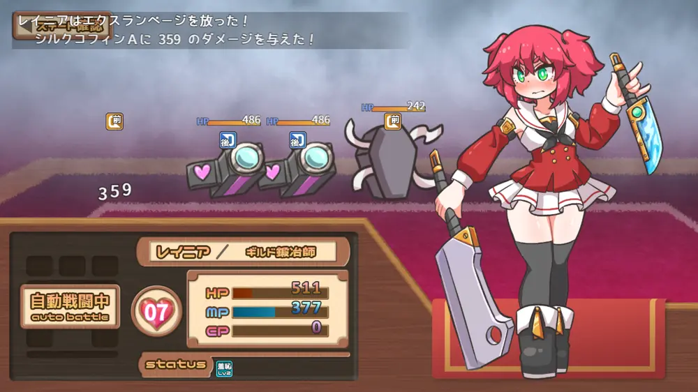 【戦闘エロ】レピテーション！ 戦闘エロまとめ