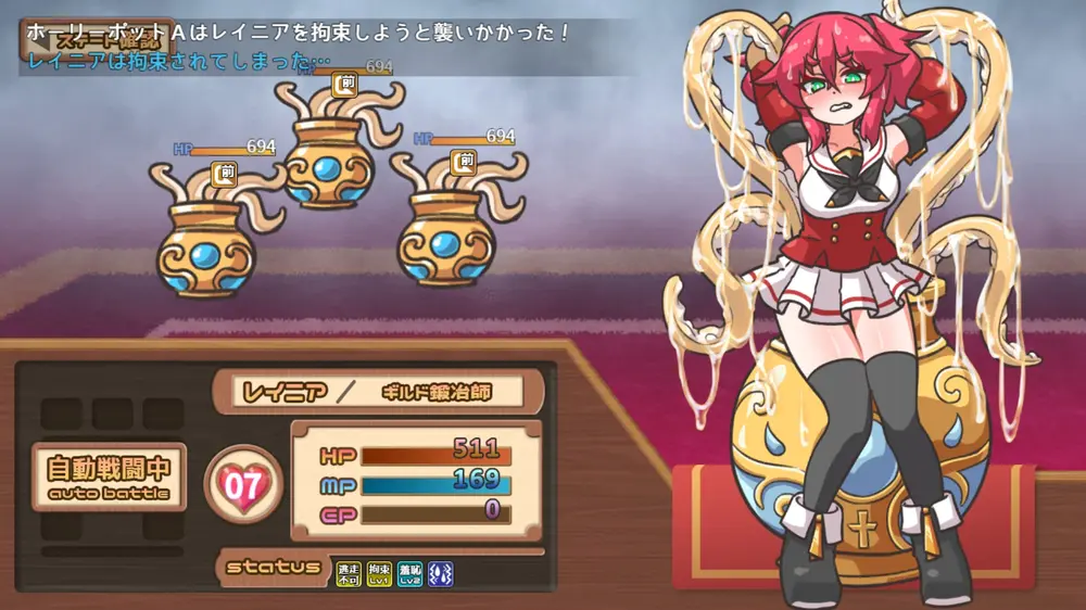 【戦闘エロ】レピテーション！ 戦闘エロまとめ