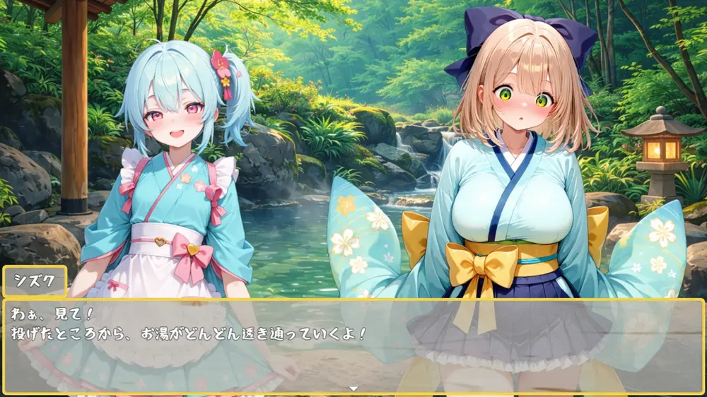 【戦闘エロ】ゆけむり れりっく ～温泉遺跡でえっちな目に！?エロ戦闘RPG～ 戦闘エロまとめ