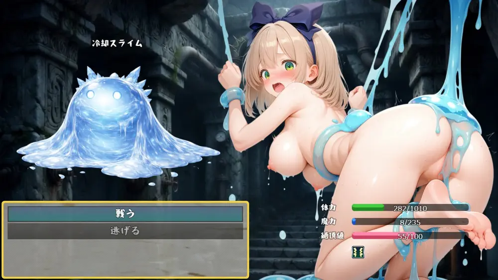 【戦闘エロ】ゆけむり れりっく ～温泉遺跡でえっちな目に！?エロ戦闘RPG～ 戦闘エロまとめ