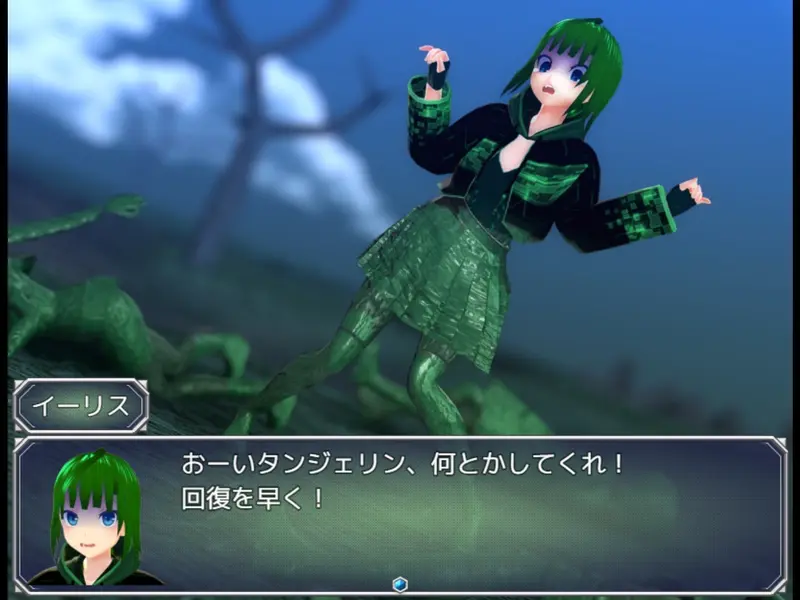 【戦闘エロ】オフィス・フリーデにようこそ! 感想レビュー