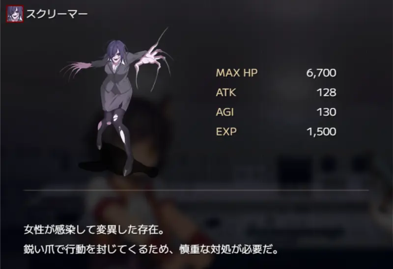 【戦闘エロ】TUNNEL ESCAPE - Fates Entwined 戦闘エロまとめ
