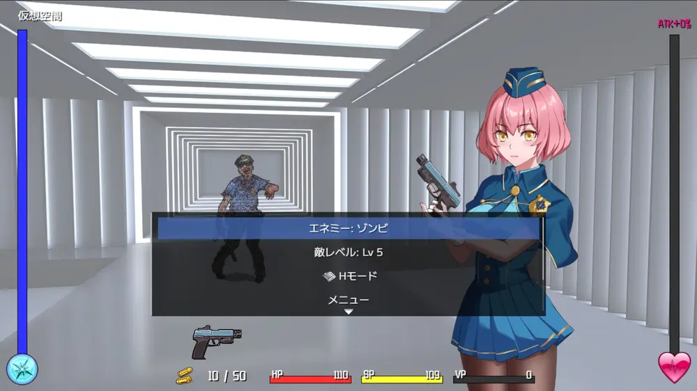 【戦闘エロ】TUNNEL ESCAPE - Fates Entwined 戦闘エロまとめ
