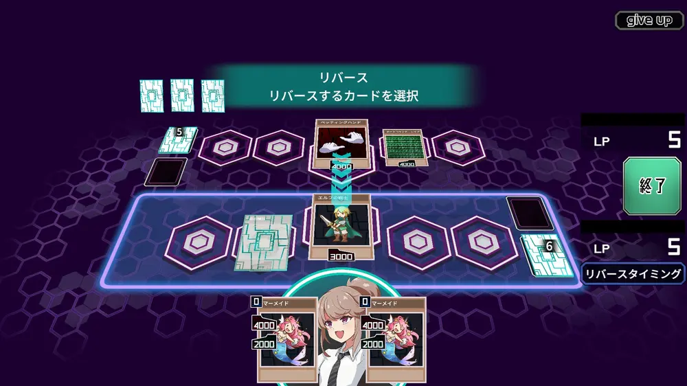 【戦闘エロ】わからせデュエル 体験版感想