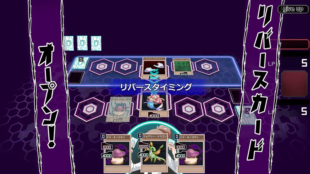 【戦闘エロ】わからせデュエル 体験版感想