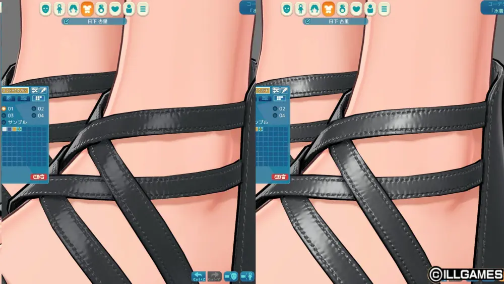 【キャラクリ】甘夏ろけーしょん キャラクリ体験版
