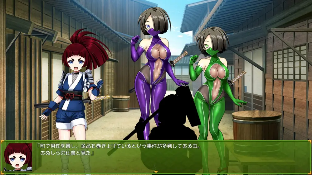 【戦闘エロ】永鷺妖奇譚 ～妖狩りに迫る淫らな鬼術～ 体験版感想