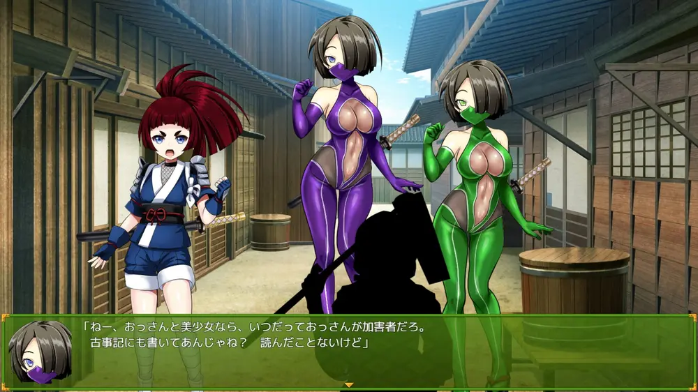 【戦闘エロ】永鷺妖奇譚 ～妖狩りに迫る淫らな鬼術～ 体験版感想