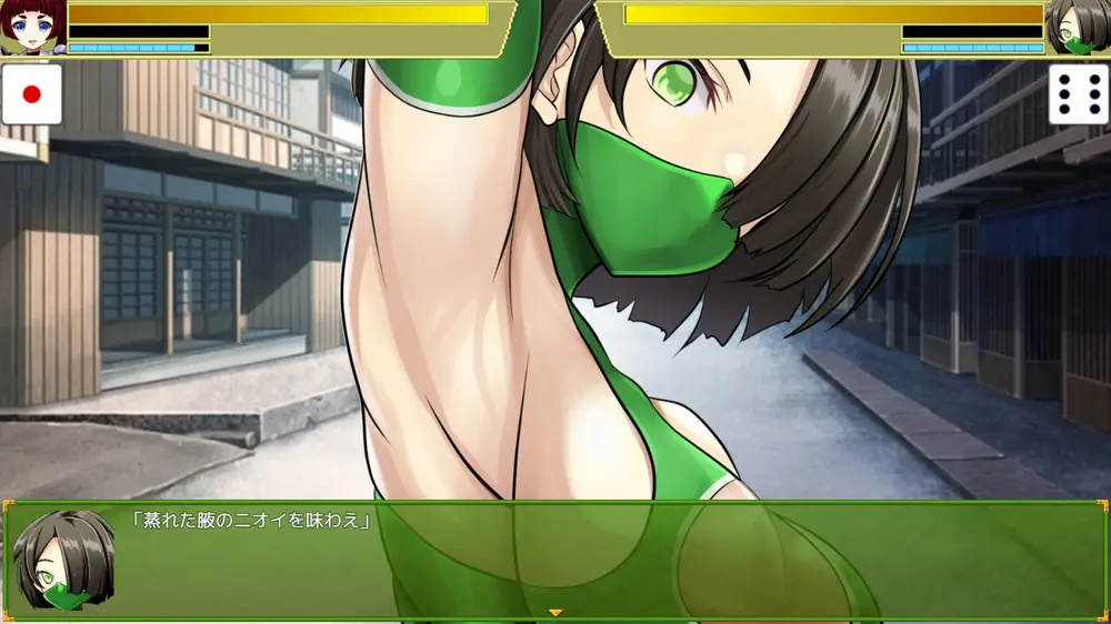 【戦闘エロ】永鷺妖奇譚 ～妖狩りに迫る淫らな鬼術～ 体験版感想