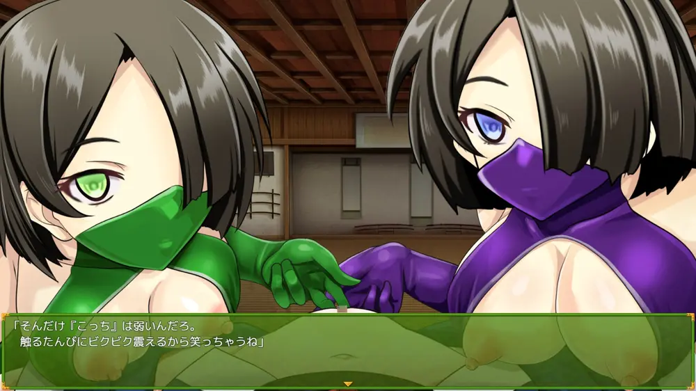 【戦闘エロ】永鷺妖奇譚 ～妖狩りに迫る淫らな鬼術～ 体験版感想