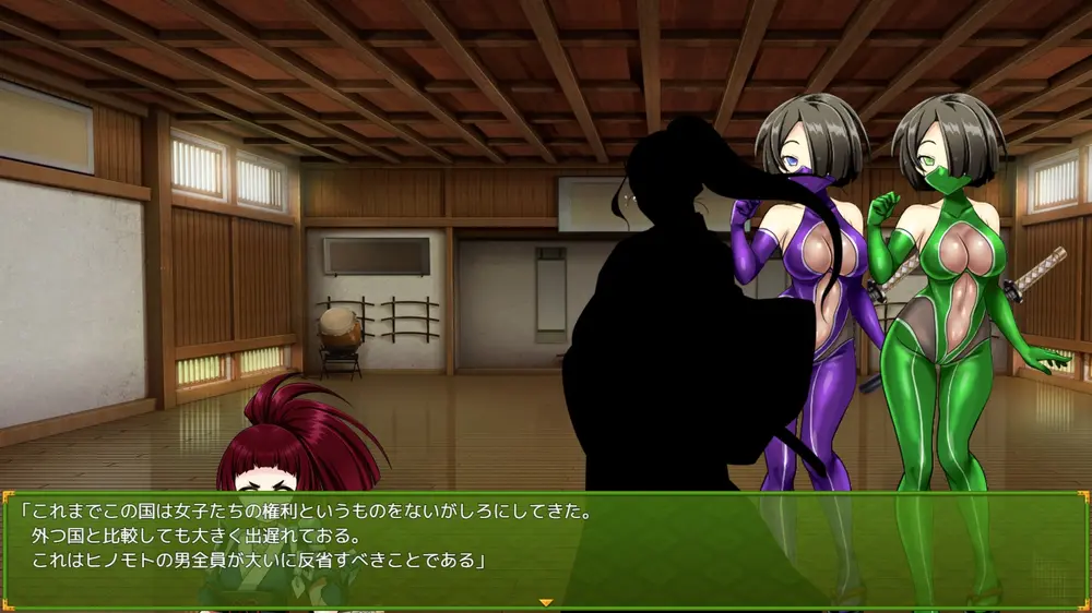 【戦闘エロ】永鷺妖奇譚 ~妖狩りに迫る淫らな鬼術~ 戦闘エロまとめ