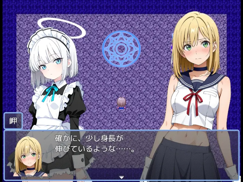 【戦闘エロ】魔法少女セーラーエンシエル 感想レビュー
