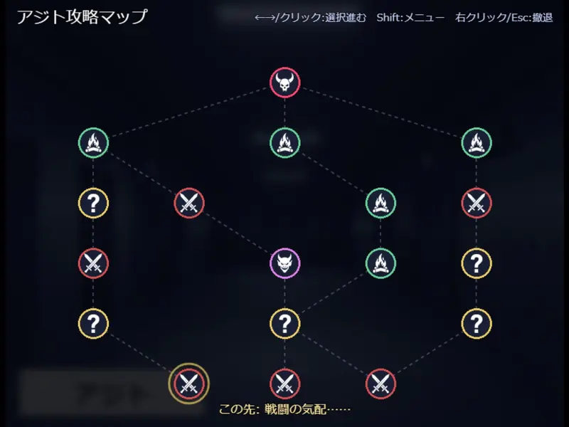 【戦闘エロ】魔法少女セーラーエンシエル 感想レビュー