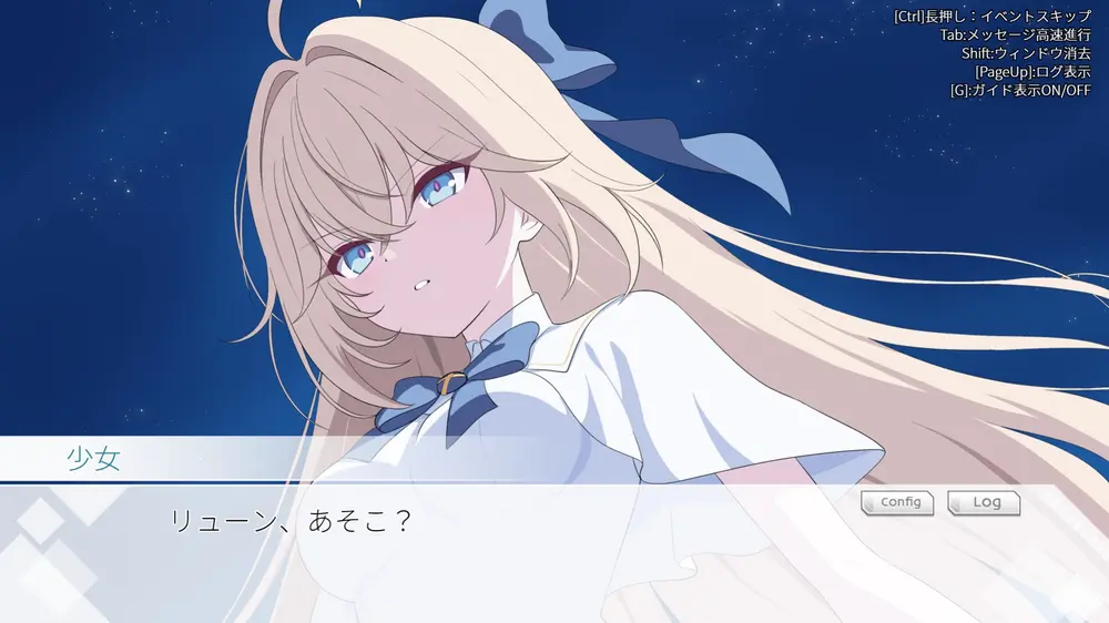 【変身ヒロイン】光のプリンセス ティアリープリズム 感想レビュー