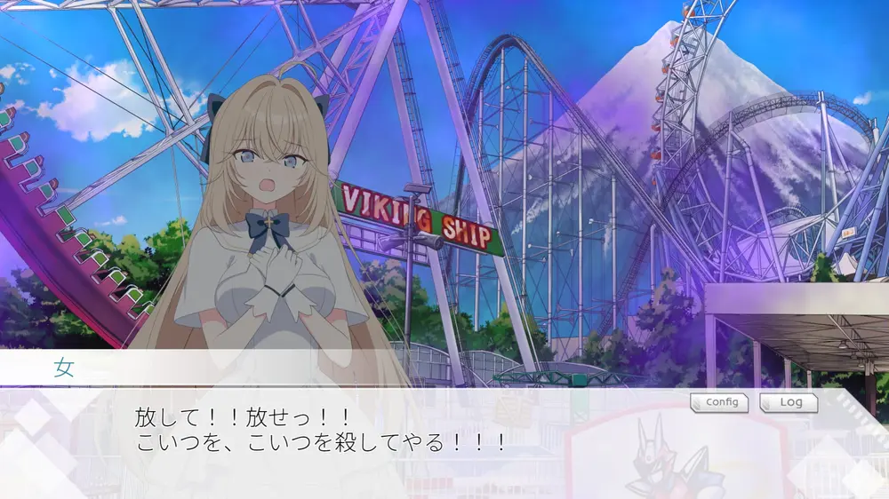 【変身ヒロイン】光のプリンセス ティアリープリズム 感想レビュー