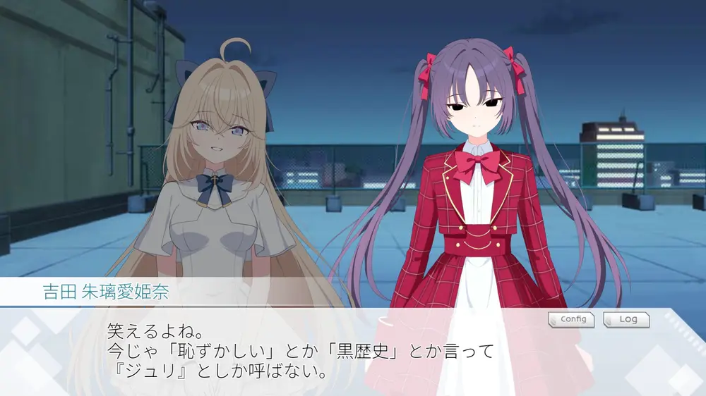【変身ヒロイン】光のプリンセス ティアリープリズム 感想レビュー