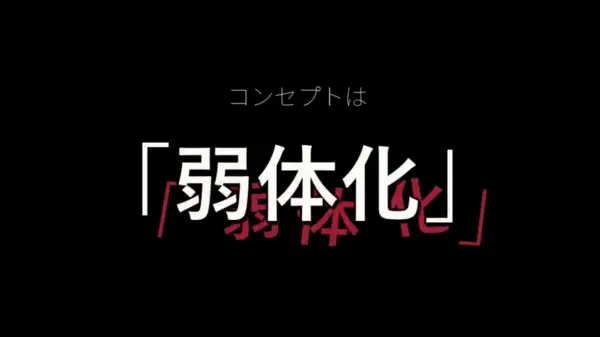 【ふたなり】さよなら魔法少女 感想レビュー