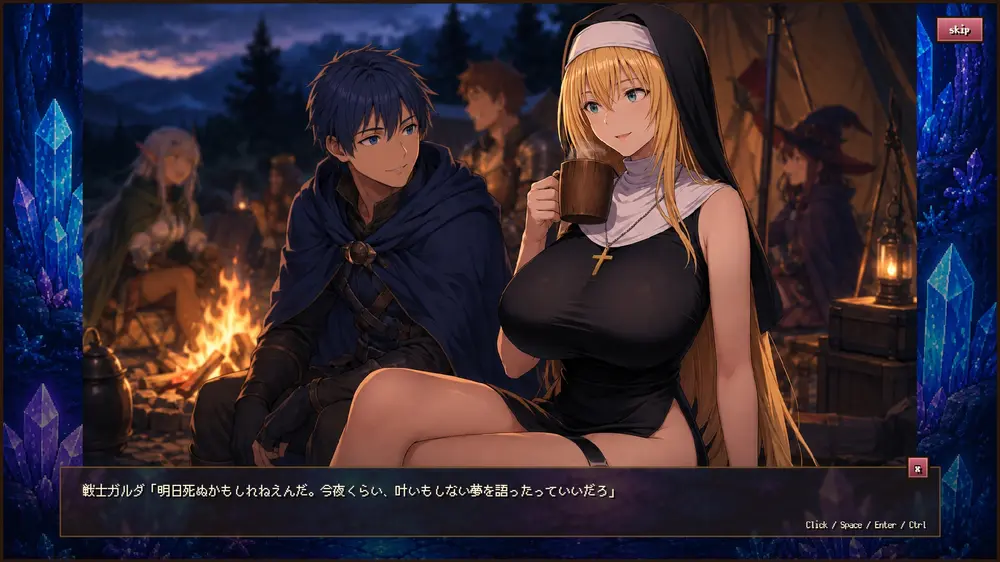 【戦闘エロ】気高き聖女リゼット、敗北する ~体を捧げるローグライクRPG~ 感想レビュー