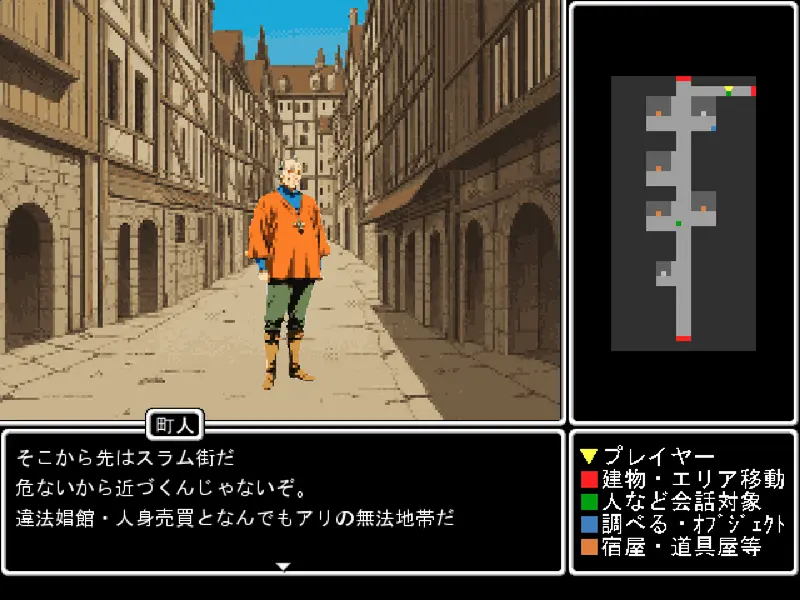 【戦闘エロ】アロゥランダー 戦闘エロについて