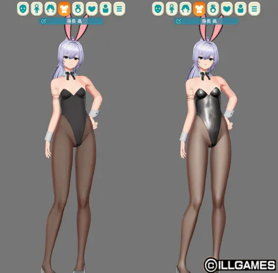 【3D】甘夏ろけーしょん 製品版キャラクリについて