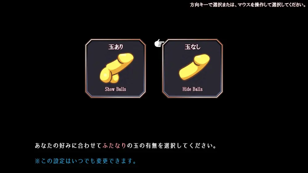 【ふたなり】ふたなり女騎士セレナ ~呪われし搾精迷宮~ 体験版感想