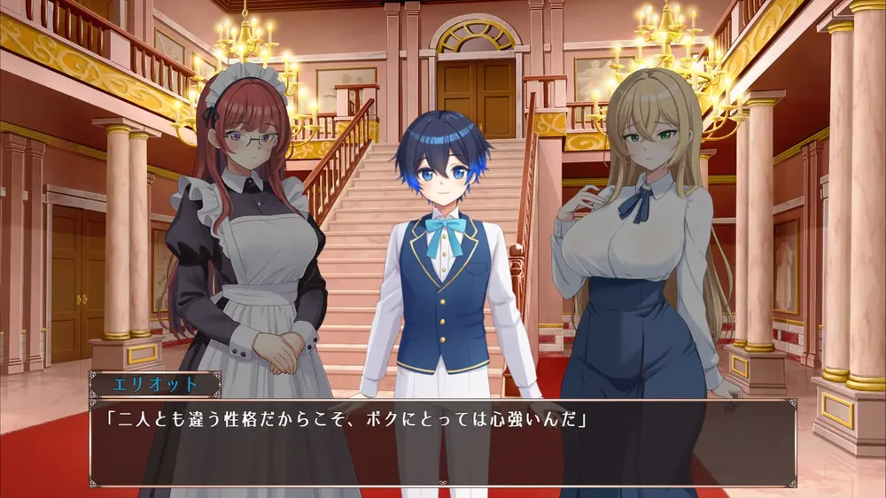【ふたなり】ふたなり女騎士セレナ ~呪われし搾精迷宮~ 体験版感想