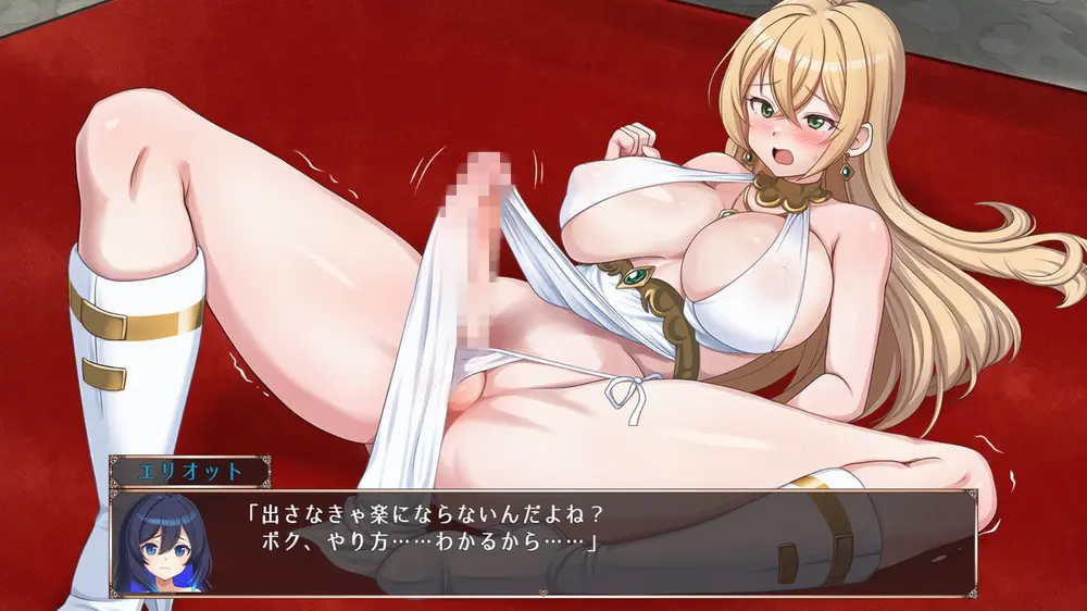 【ふたなり】ふたなり女騎士セレナ ~呪われし搾精迷宮~ 体験版感想