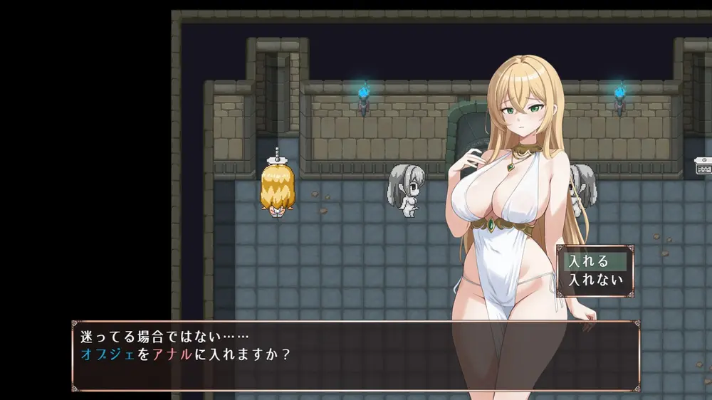 【ふたなり】ふたなり女騎士セレナ ~呪われし搾精迷宮~ 体験版感想