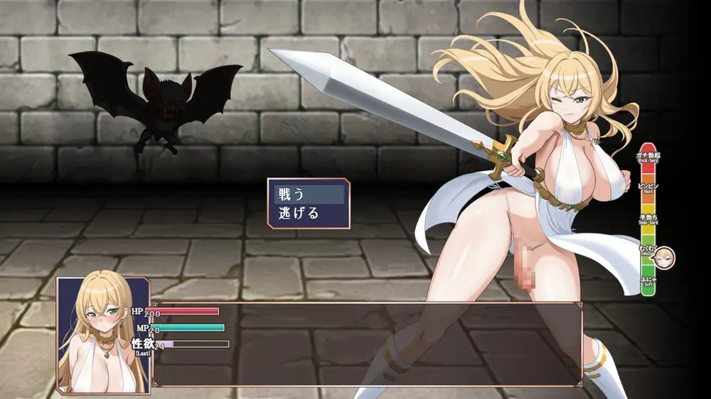 【ふたなり】ふたなり女騎士セレナ ~呪われし搾精迷宮~ 戦闘エロまとめ