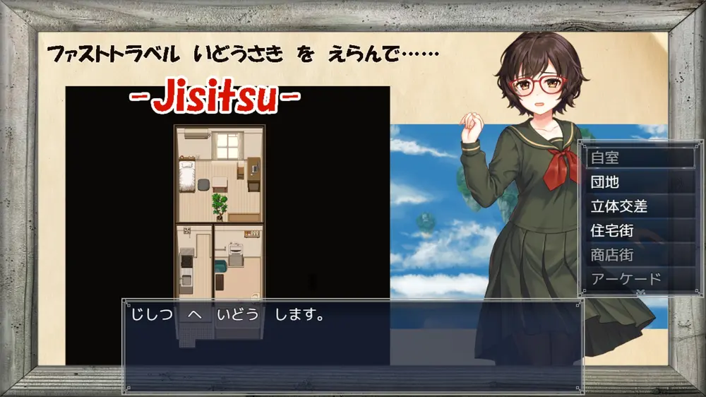 【その他】石化テ〇リス-sekika te〇orisu- 感想レビュー