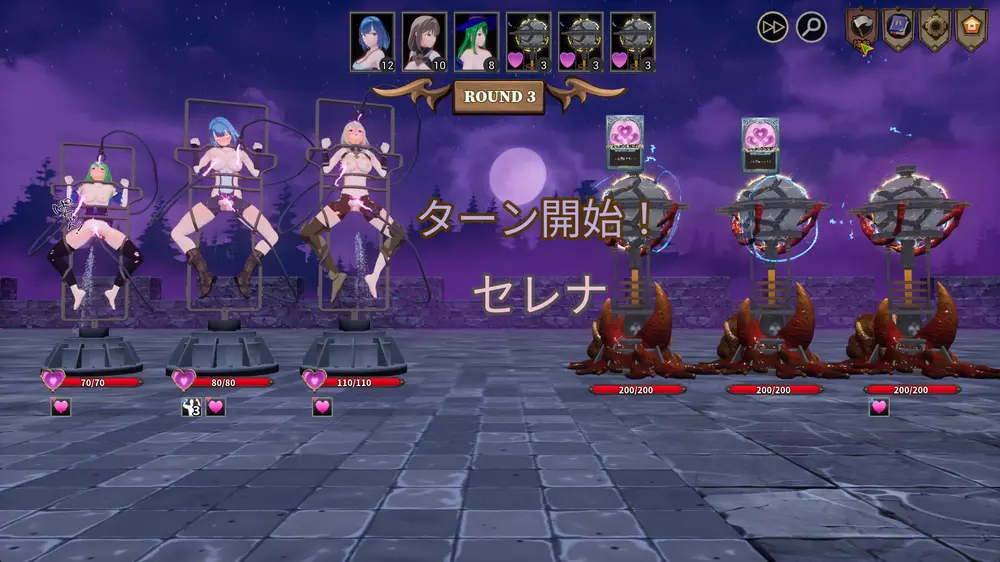 【戦闘エロ】ASTREIA -アストレイア- 戦闘エロまとめ