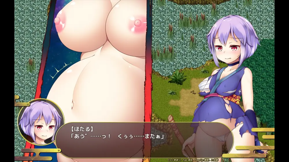 【戦闘エロ】苗床瘴禍伝 体験版戦闘エロ