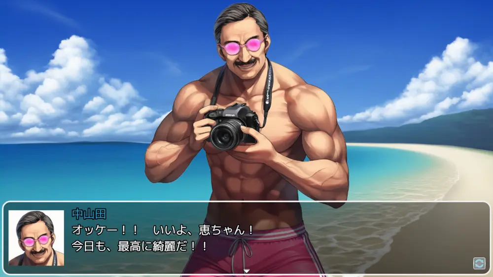 【戦闘エロ】忍者恵 〜シンデレラデストーナメント〜 体験版戦闘エロ