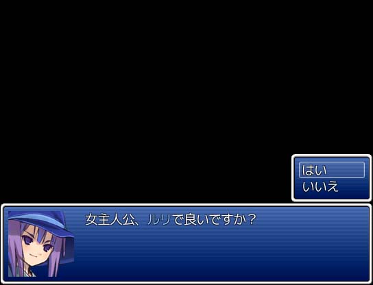 【戦闘エロ】主人公に負けた女魔族がリベンジでレベルドレインしてくる超短編RPG(+α)