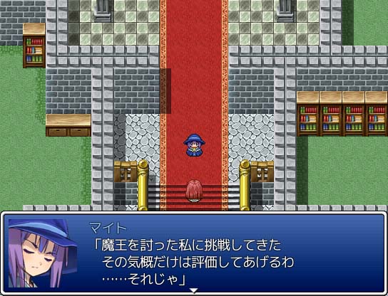 【戦闘エロ】主人公に負けた女魔族がリベンジでレベルドレインしてくる超短編RPG(+α)