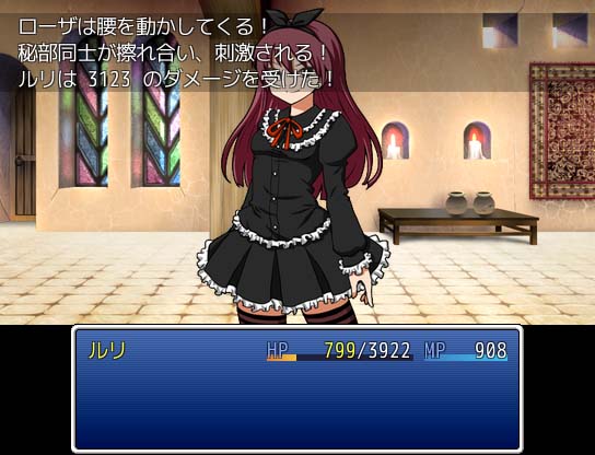 【戦闘エロ】主人公に負けた女魔族がリベンジでレベルドレインしてくる超短編RPG(+α)