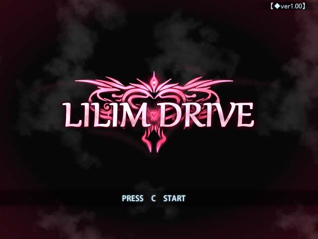 【戦闘エロ】LILIM DRIVE(リリムドライブ)