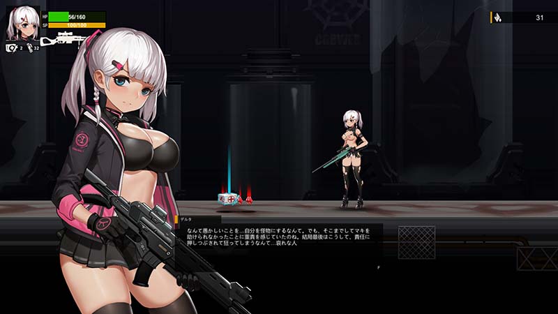 【ACT】イドラの影~The Shadow of Yidhra~ 製品版感想