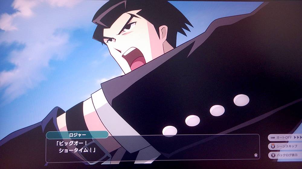 【ビッグオー】スパロボYのビッグオー 加入シナリオ