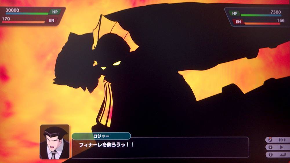 【ビッグオー】スパロボYのビッグオー 機体性能