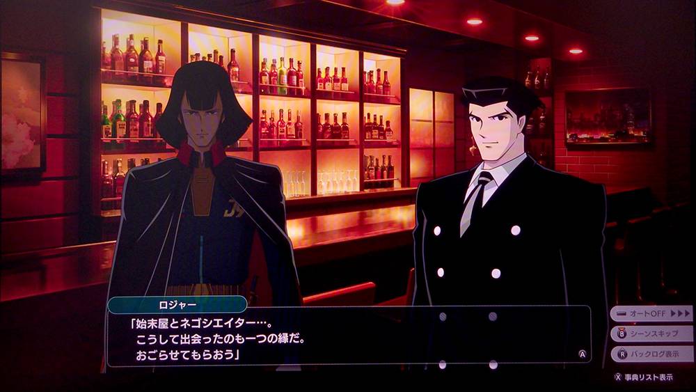 【ビッグオー】スパロボYのビッグオー トークイベント