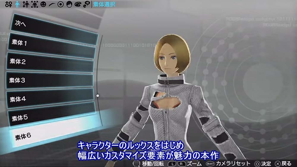 FREEDOM WARS フリーダムウォーズ