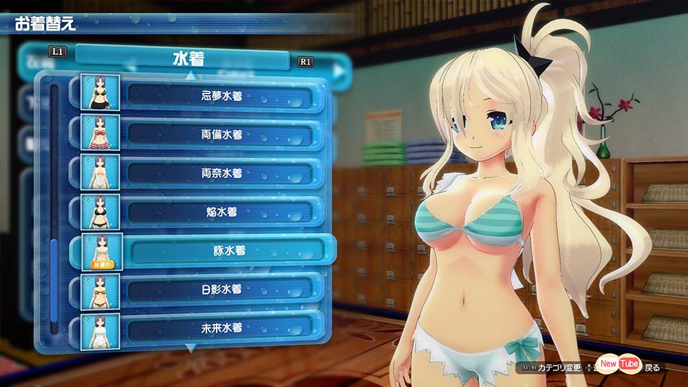 閃乱カグラ PEACH BEACH SPLASH